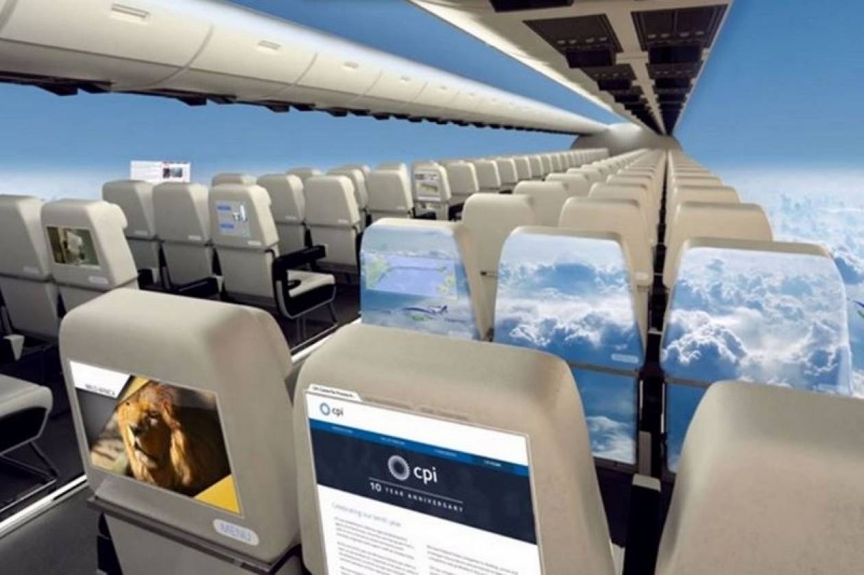 Τα αεροπλάνα σε λίγα χρόνια δεν θα έχουν παράθυρα (vid)
