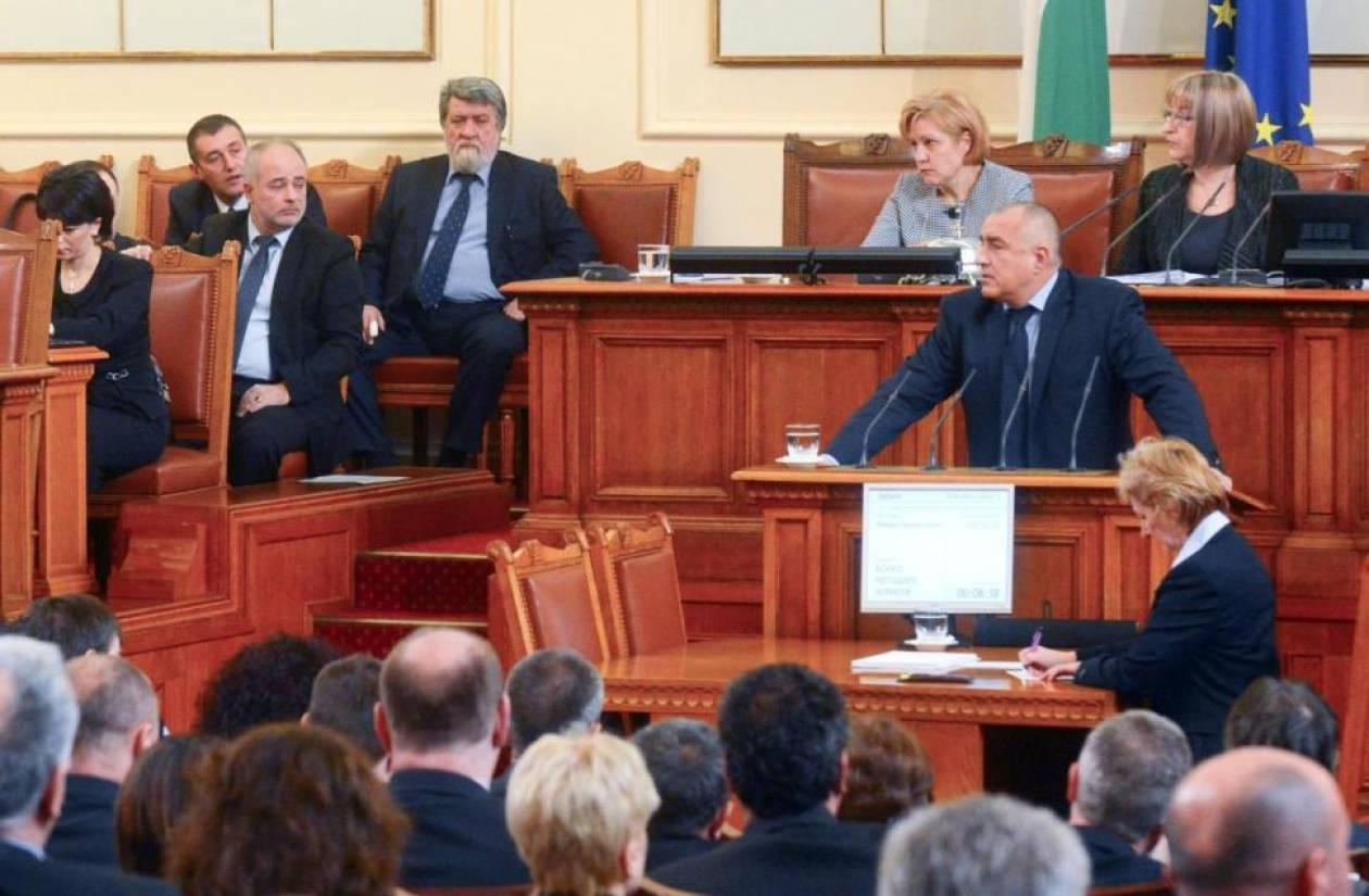 Ξεκίνησε τις εργασίες της η νέα Βουλή στη Βουλγαρία