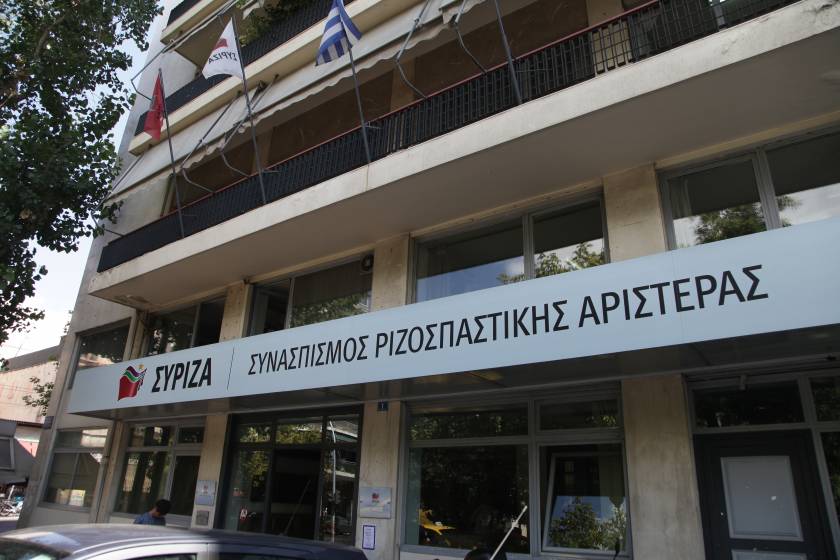 ΣΥΡΙΖΑ: Παροχή ρευστότητας και ανακούφιση δανειοληπτών