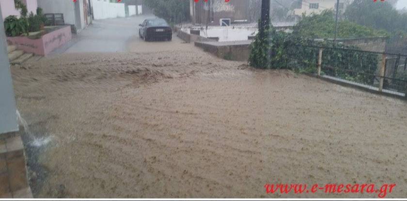 Κρήτη: Καταστροφές από την δυνατή βροχόπτωση στη Μεσσαρά
