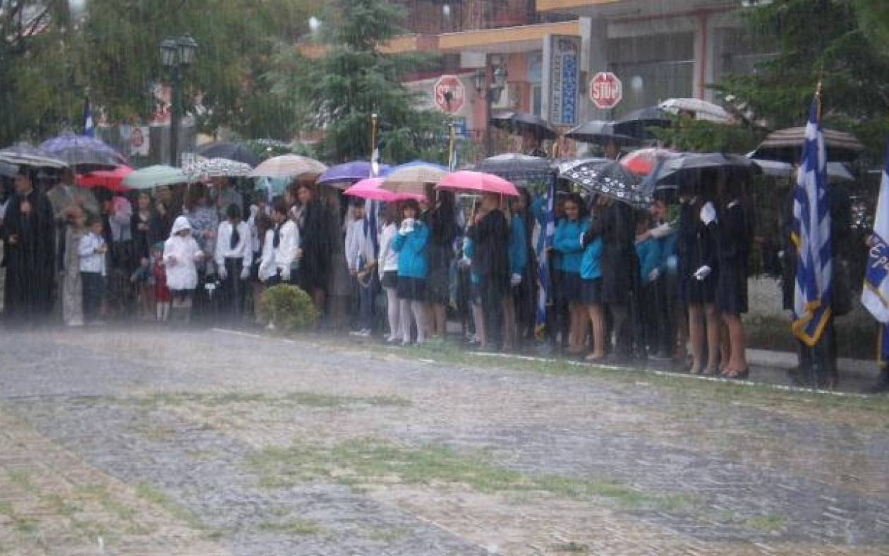 Ολυμπία: Η βροχή ματαίωσε την παρέλαση