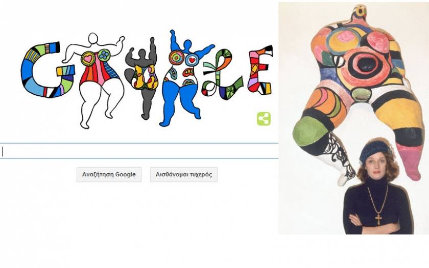 Niki de Saint Phalle: Την 84η επέτειο της γέννησής της τιμάει η Google