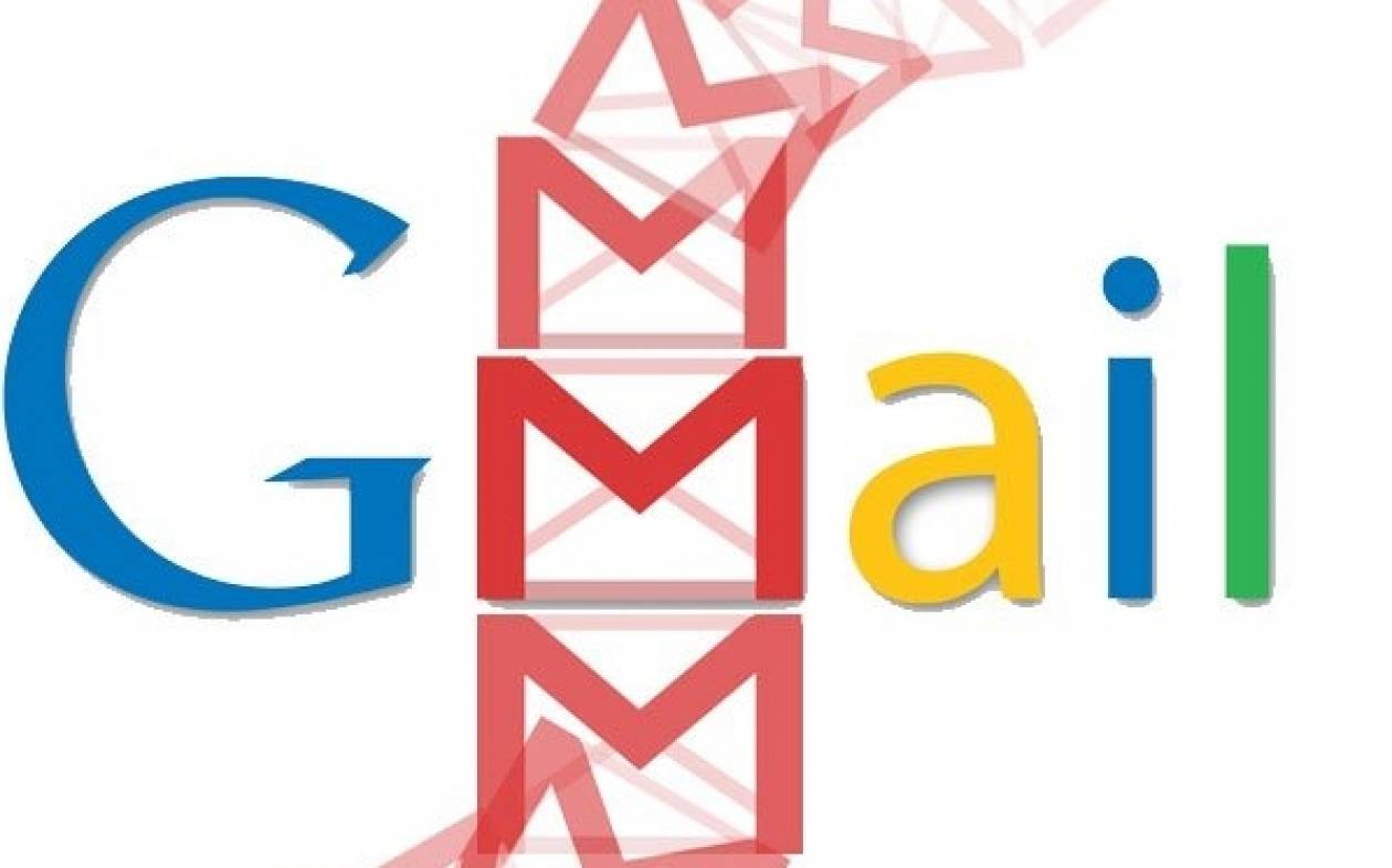 Google: Νέα εργαλεία στο Gmail