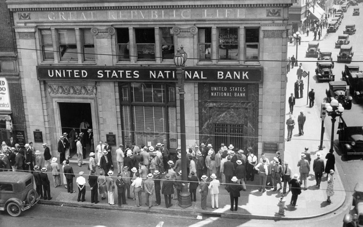 Σαν σήμερα το 1929 κατέρρευσε το χρηματιστήριο της Νέας Υόρκης
