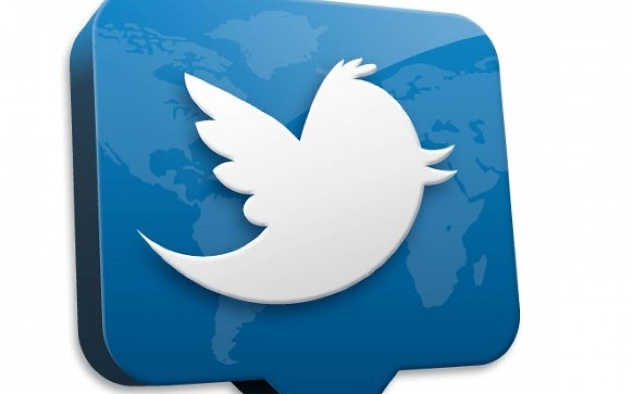 Twitter: Κέρδη και αύξηση χρηστών για το 3ο τρίμηνο του 2014