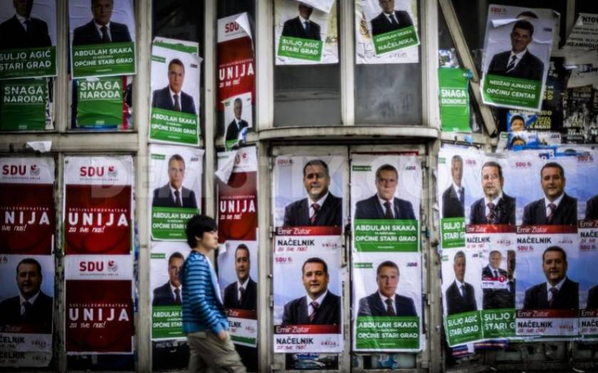 Βοσνία: Έτοιμοι για συγκρότηση της νέας τριμερής προεδρίας