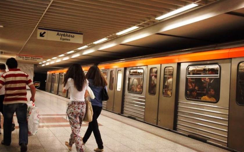 Τρίωρη στάση εργασίας την Πέμπτη σε Μετρό, ΗΣΑΠ και Τραμ