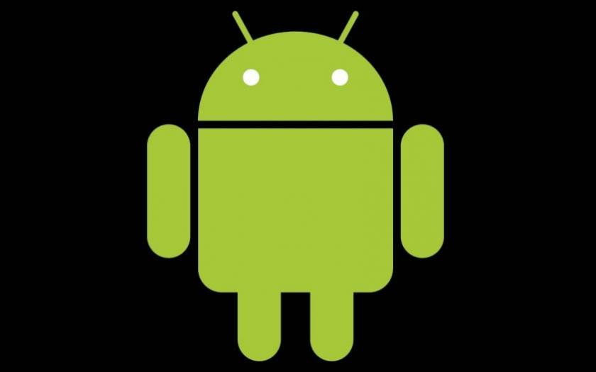 Android: Υποκλοπή δεδομένων από δημοφιλή app