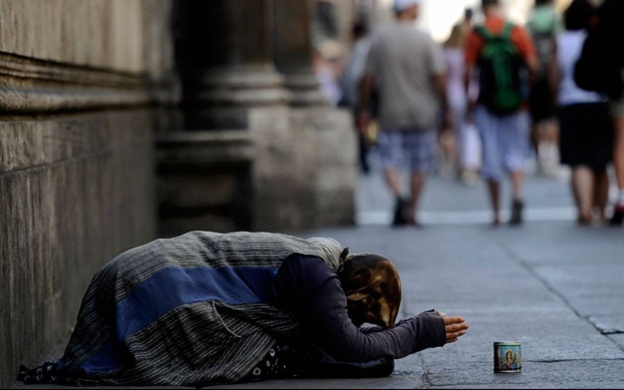 Ιταλία: Το 28,4% των πολιτών κοντά στο όριο της φτώχειας