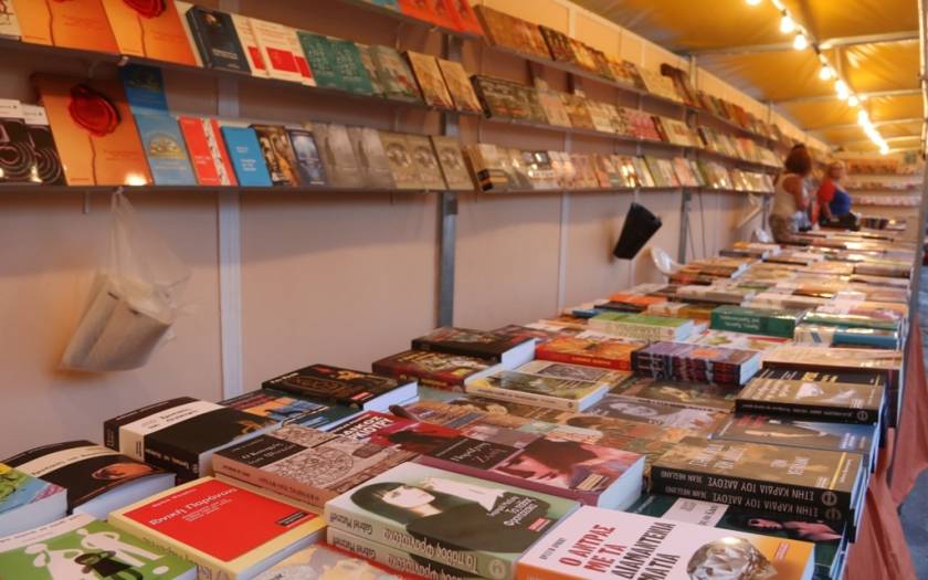Bazaar βιβλίου στη Θεσσαλονίκη