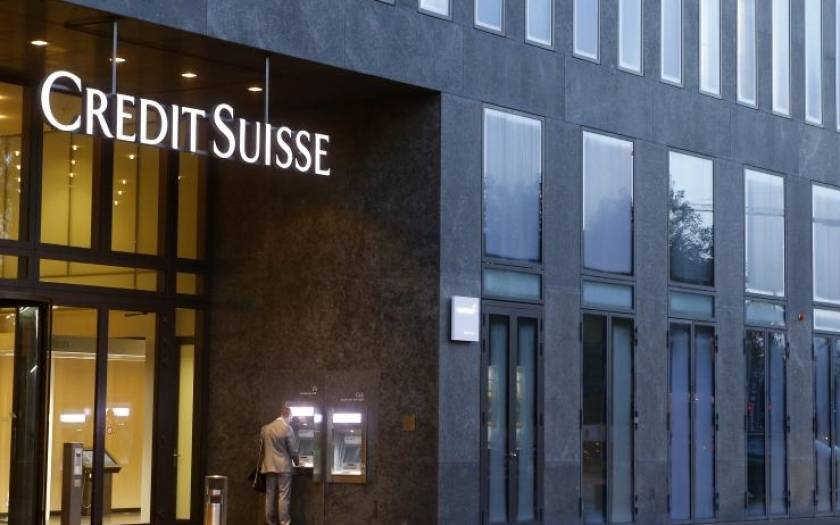 Ελβετική τράπεζα έκανε... δώρο σε πελάτη 1,5 εκατ. δολάρια