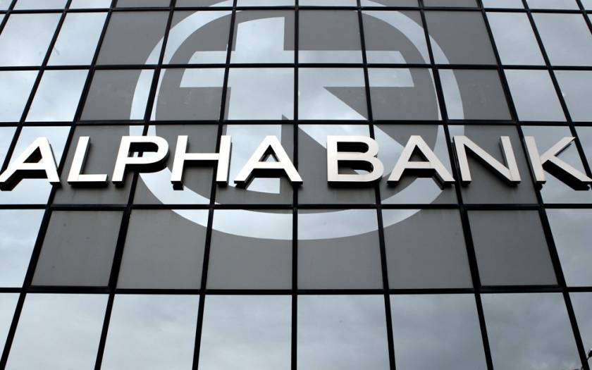 Alpha Bank: Ταχεία αποκατάσταση του ιδιωτικού ιδιοκτησιακού χαρακτήρα των τραπεζών