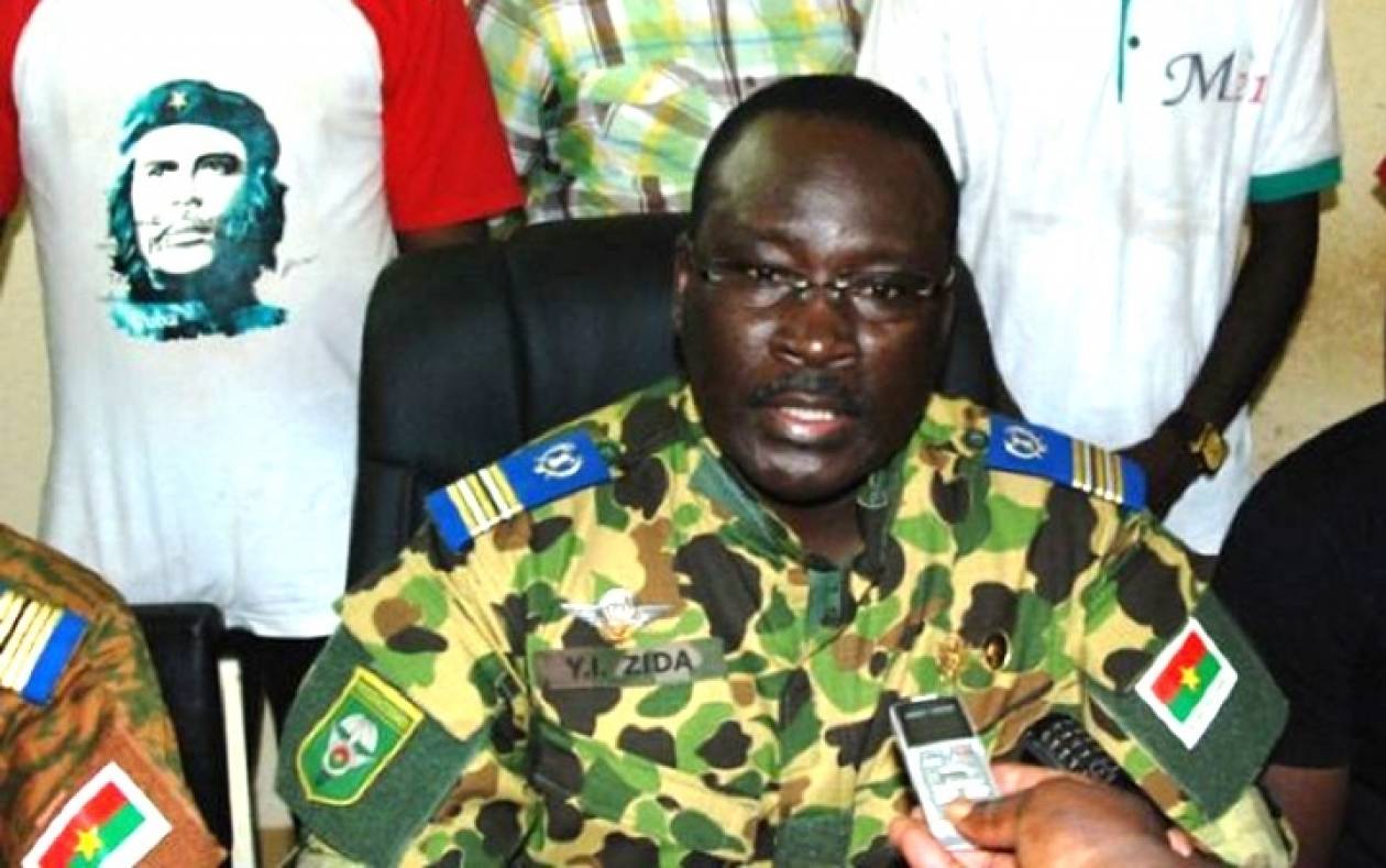 Στρατιωτικό πραξικόπημα στην Μπουρκίνα Φάσο