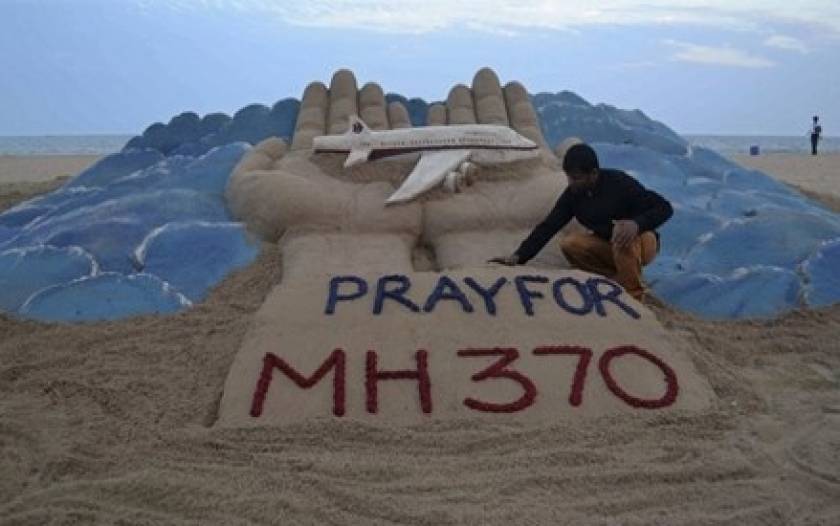 MH370: H πρώτη μήνυση για το αεροσκάφος - φάντασμα της Malaysia