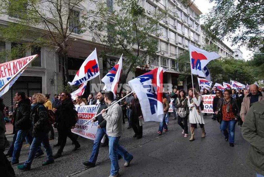 Μεγάλο συλλαλητήριο στο Κέντρο ενάντια στην ανεργία