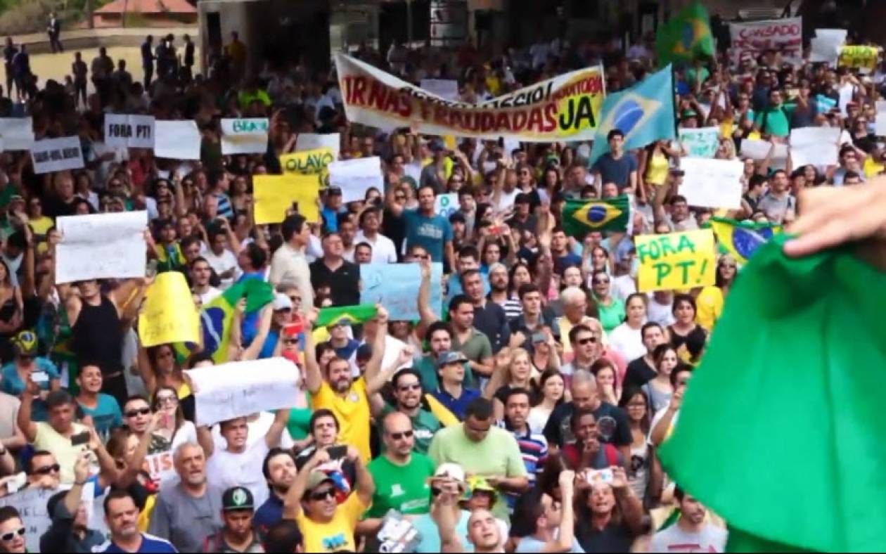Ξεκίνησαν οι διαδηλώσεις κατά της Ρούσεφ λίγες μέρες μετά την επανεκλογή της