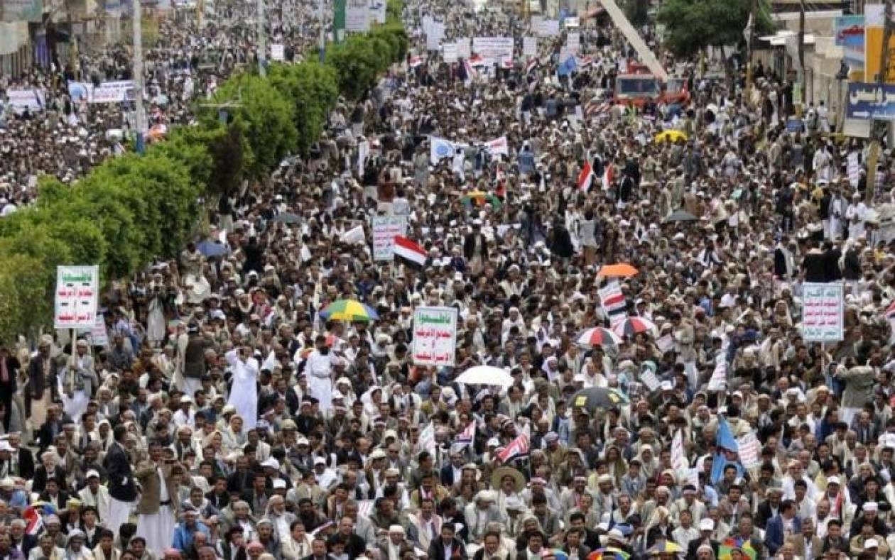 Υεμένη: Συμφωνία ανάμεσα στην κυβέρνηση και τους σιίτες Χούτι