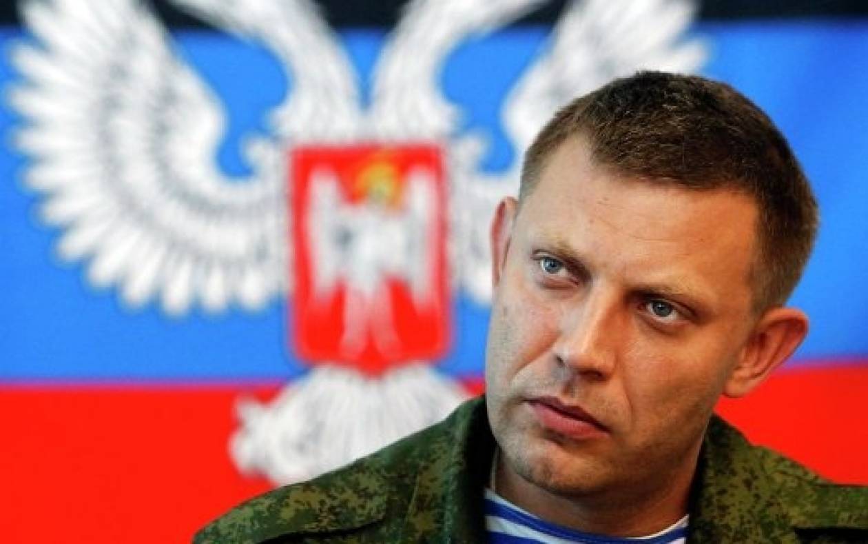 Ουκρανία: O ηγέτης των ανταρτών του Ντονέτσκ εκλέγεται πανηγυρικά