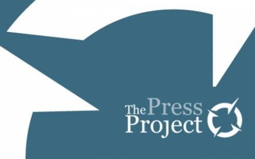 Ξεκινάει το πρόγραμμα του ThePressProject