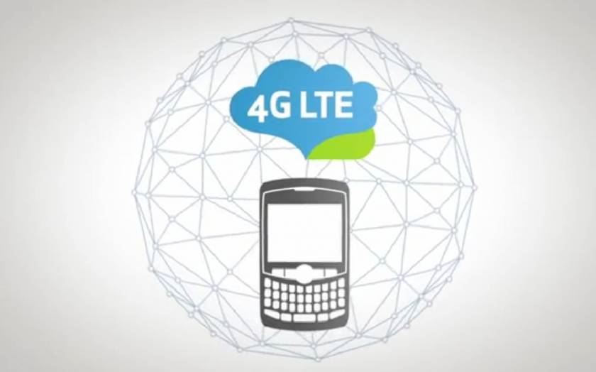 Ταχύτητες ανώτερες του 4G προσφέρουν εταιρείες κινητής τηλεφωνίας στη Μεγάλη Βρετανία