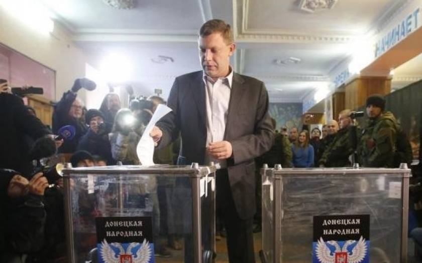 Μπαν Γκι Μουν: «Ατυχείς» οι εκλογές στην Ουκρανία