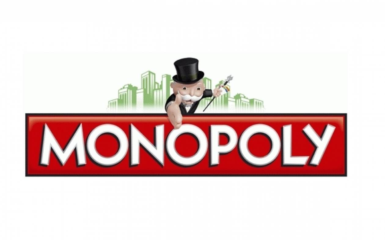 Στις 5 Νοεμβρίου 1935 κυκλοφόρησε για πρώτη φορά η «Monopoly»