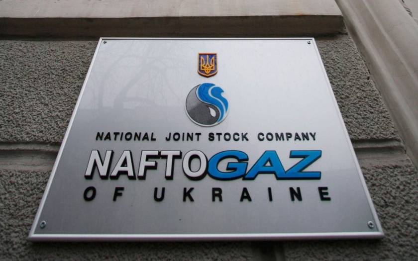 Ουκρανία: Ξεκίνησε η αποπληρωμή του χρέους στη Ρωσία για το φυσικό αέριο