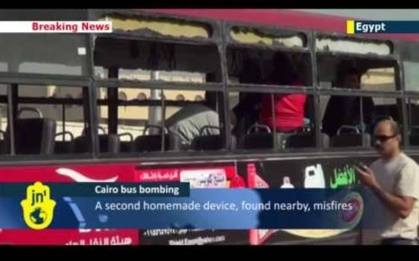 Αίγυπτος: Πολύνεκρη σύγκρουση σχολικού λεωφορείου με βυτιοφόρο
