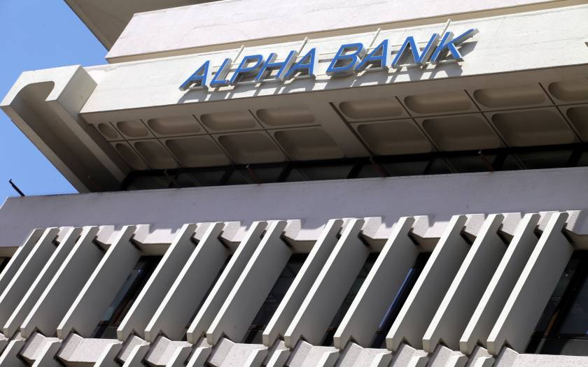 Alpha Bank: Καμία συζήτηση για αύξηση κεφαλαίου