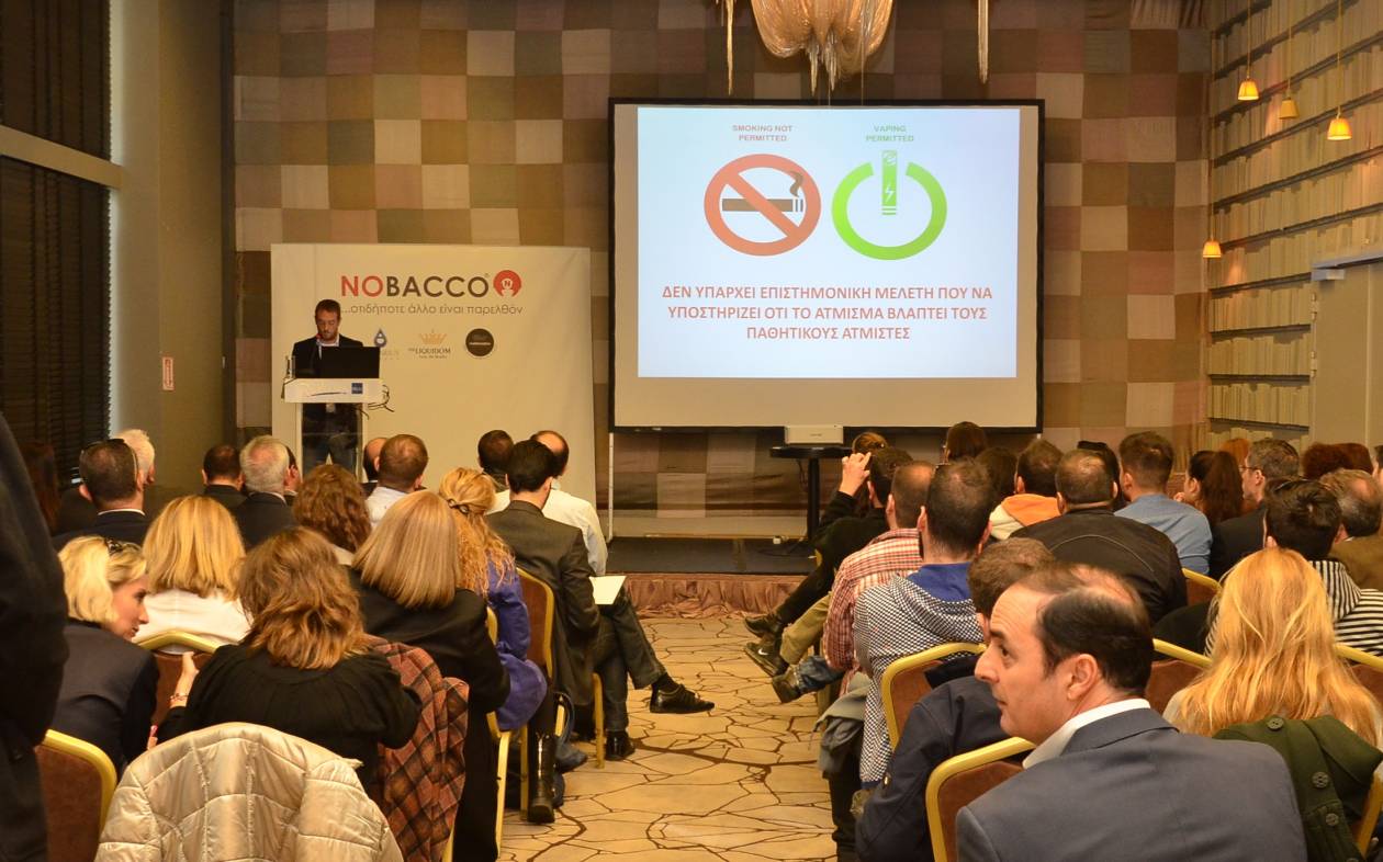 Nobacco: Να λύσουμε την παρεξήγηση με το ηλεκτρονικό τσιγάρο