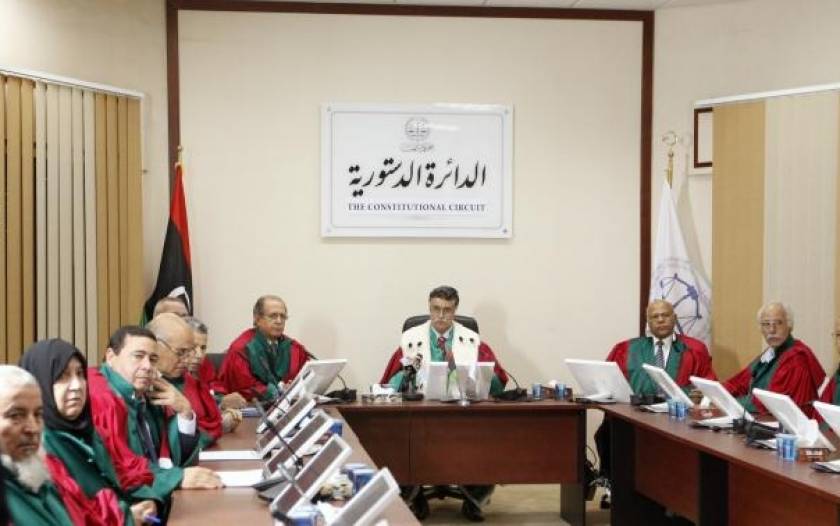 Λιβύη: Το Ανώτατο Δικαστήριο ακύρωσε το κοινοβούλιο