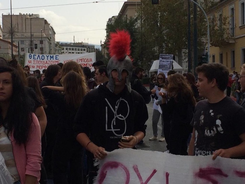 Συλλαλητήριο μαθητών και λιμενεργατών στην Αθήνα
