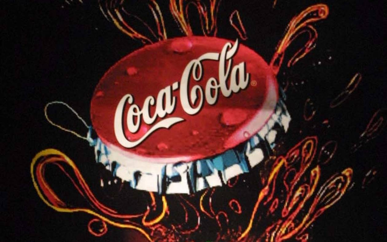 Coca - Cola HBC AG: Σταθερές επιδόσεις παρά τις πιέσεις