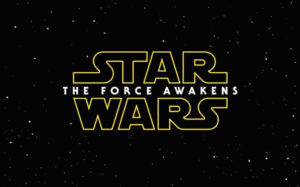 Αποκαλύφθηκε ο τίτλος της νέα ταινίας του Star Wars