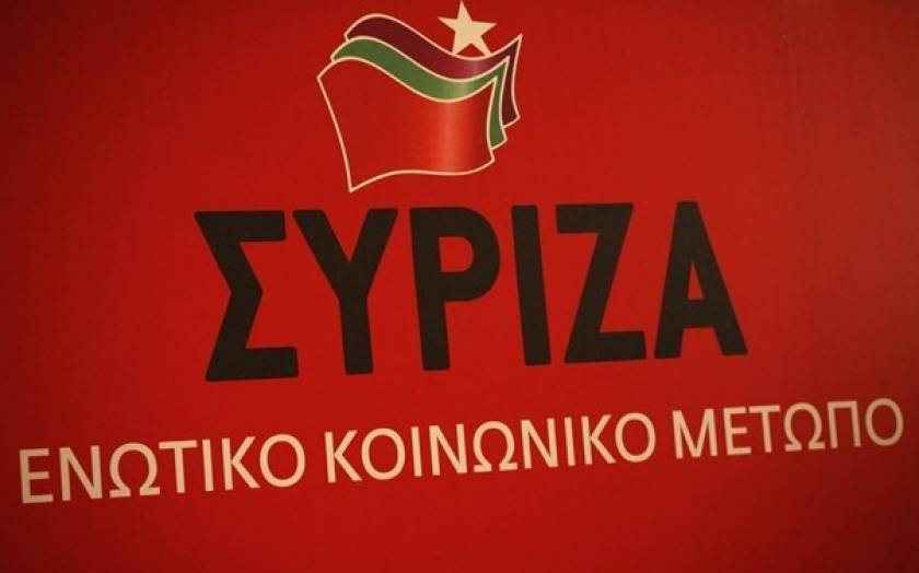Ο ΣΥΡΙΖΑ για το «κατέβασμα» της ιστοσελίδας των καταλήψεων