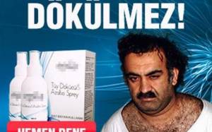 Τουρκία: Τρομοκράτης σε διαφήμιση... αποτριχωτικού!