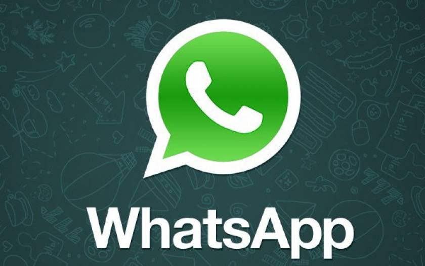 WhatsApp: Δείχνει πότε διαβάστηκε το μήνυμά σου