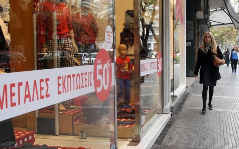 Λιγότερο απαισιόδοξοι οι Έλληνες καταναλωτές