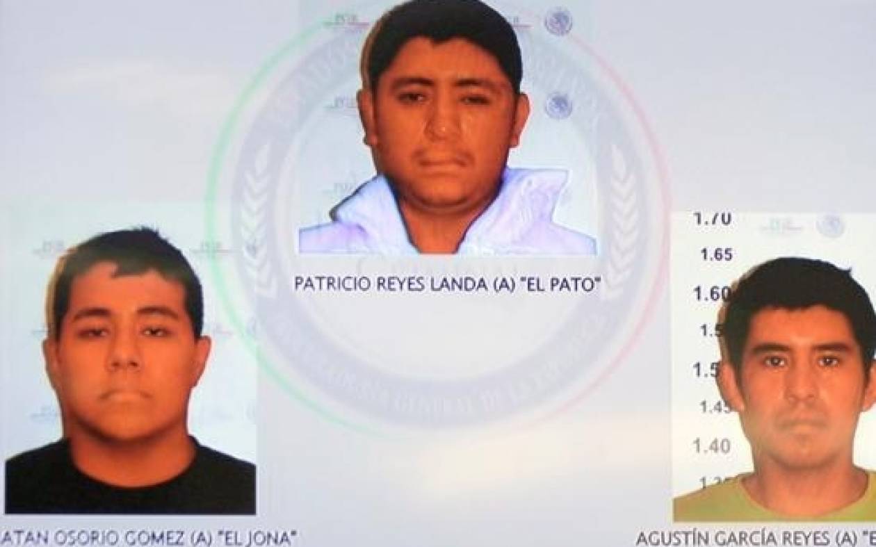 Μεξικό: Συμμορίες  πίσω από τις μαζικές δολοφονίες φοιτητών