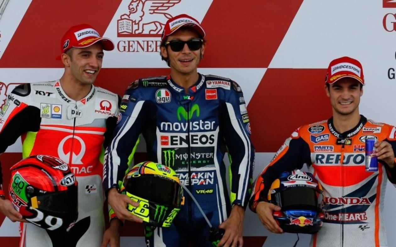 MotoGP Βαλένθια Κατατακτήριες Δοκιμές : Ο Rossi στην Pole