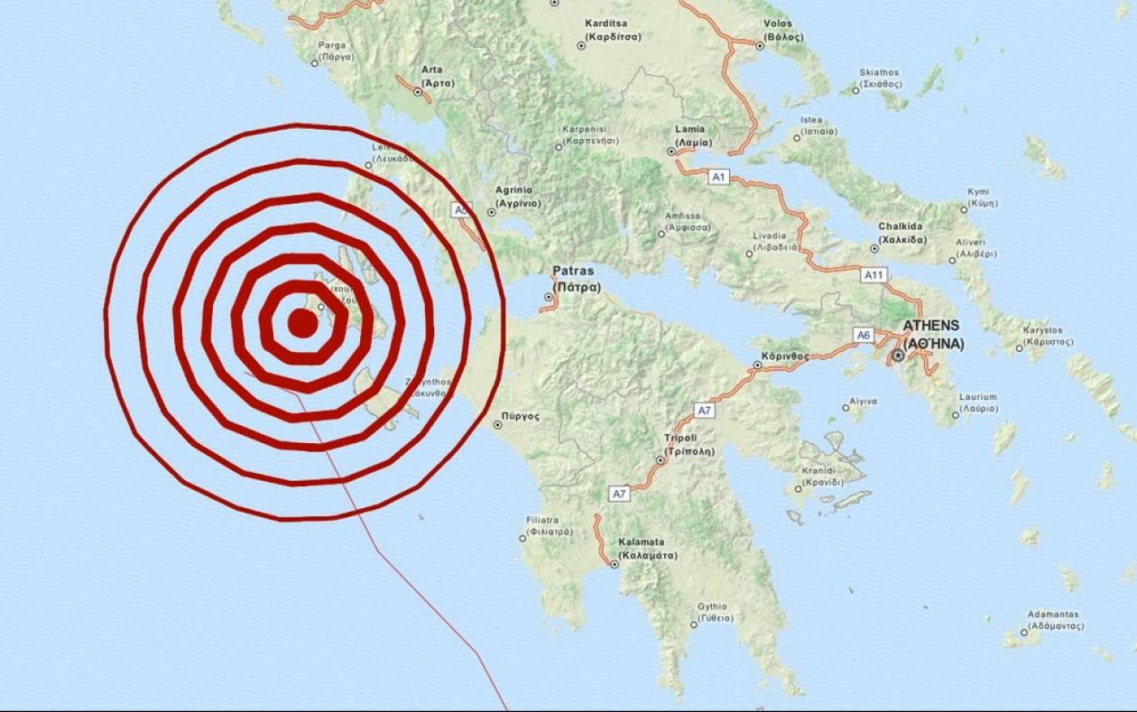 Σεισμός 5,1 Ρίχτερ στην Κεφαλονιά