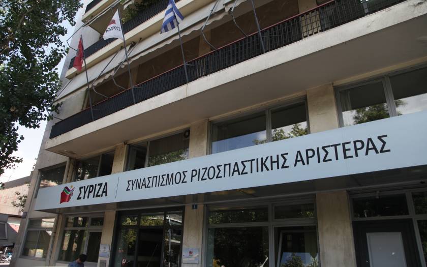 ΣΥΡΙΖΑ: Η πολιτική του μνημονίου συνεχίζεται