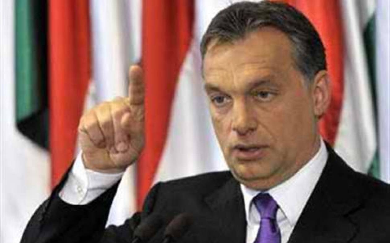 Ουγγαρία προς ΗΠΑ: Δεν είμαστε Γκουαντάναμο