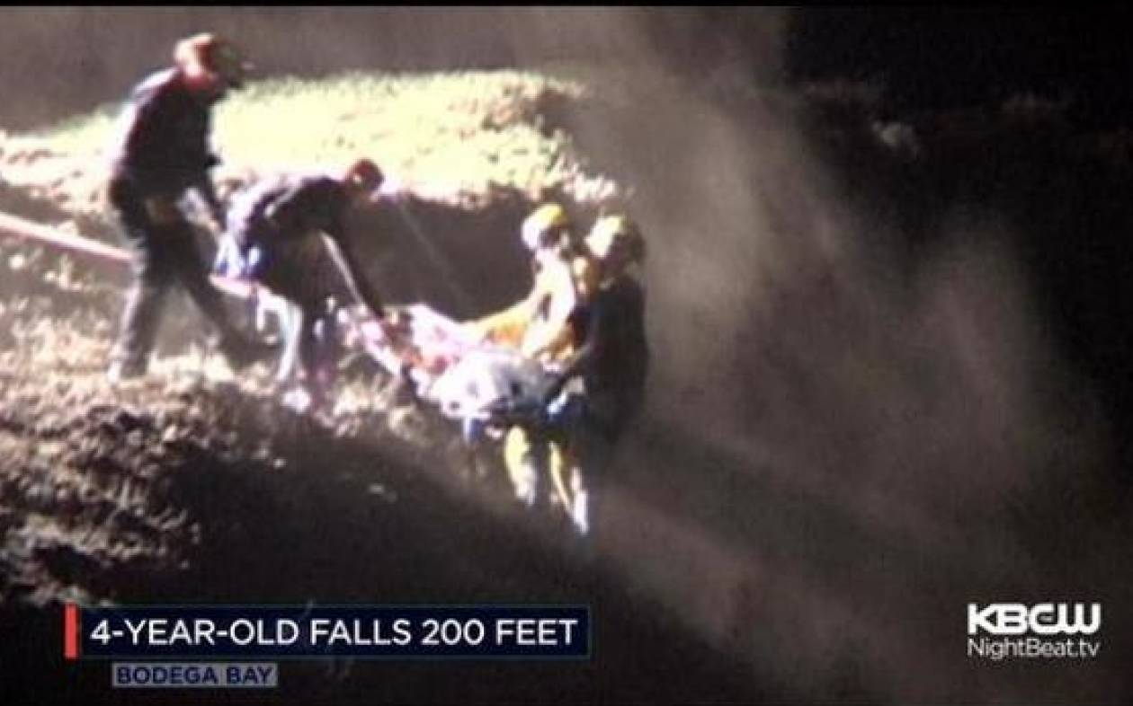 ΗΠΑ: 4χρονος έπεσε από ύψος 70 μέτρων και επέζησε (video)