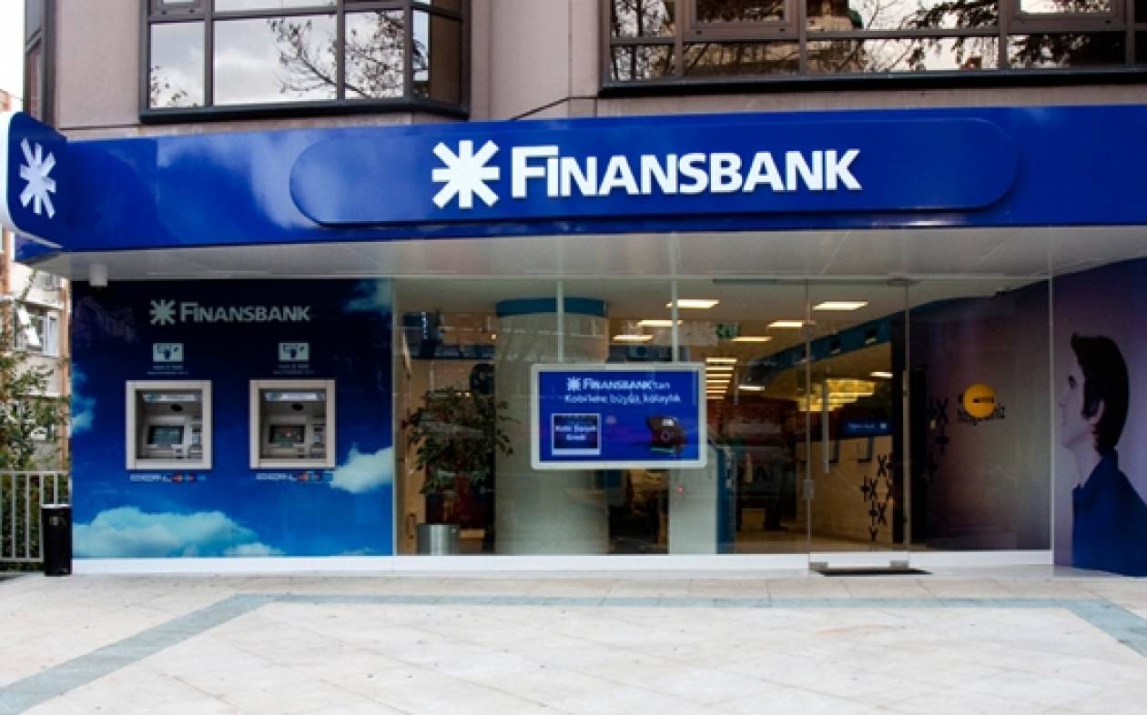 H συμμετοχή της ETE στην Finansbank θα περιοριστεί στο 60%