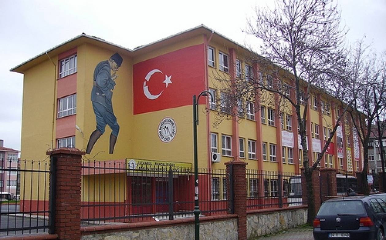 Τουρκία: Παπάκια αντί γεννητικών οργάνων σε σχολικό βιβλίο