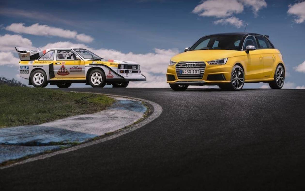 Audi S1: Κάθε διαδρομή μία... Ειδική Διαδρομή