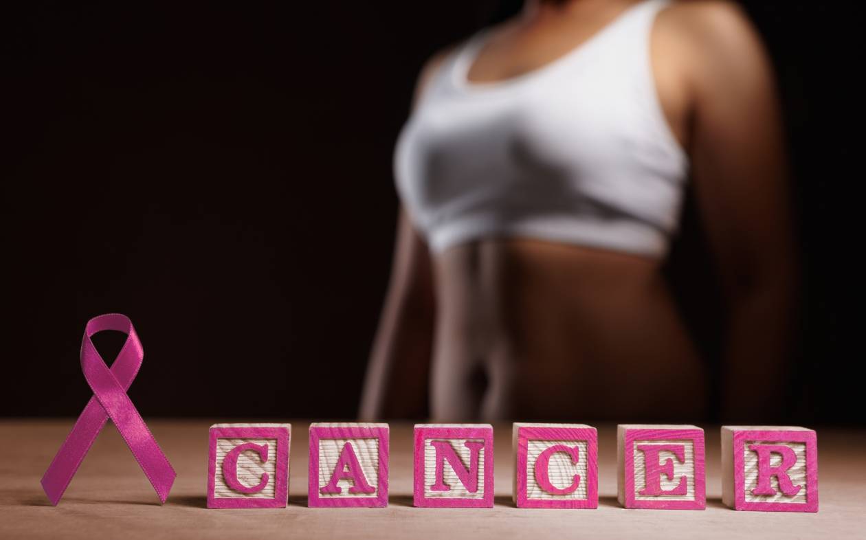 Ο καρκίνος του μαστού χτυπά 4.500 Ελληνίδες κάθε χρόνο