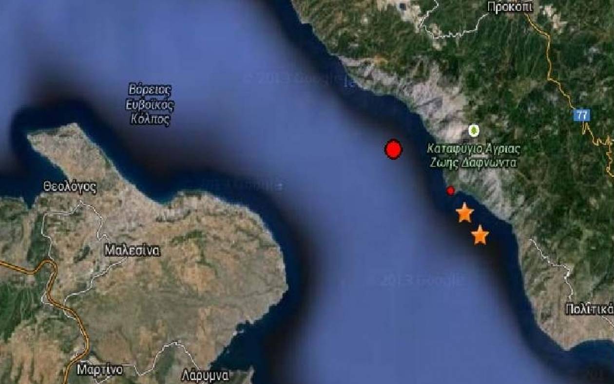 Σεισμός Χαλκίδα: Επτά μετασεισμοί σε διάστημα λίγων λεπτών