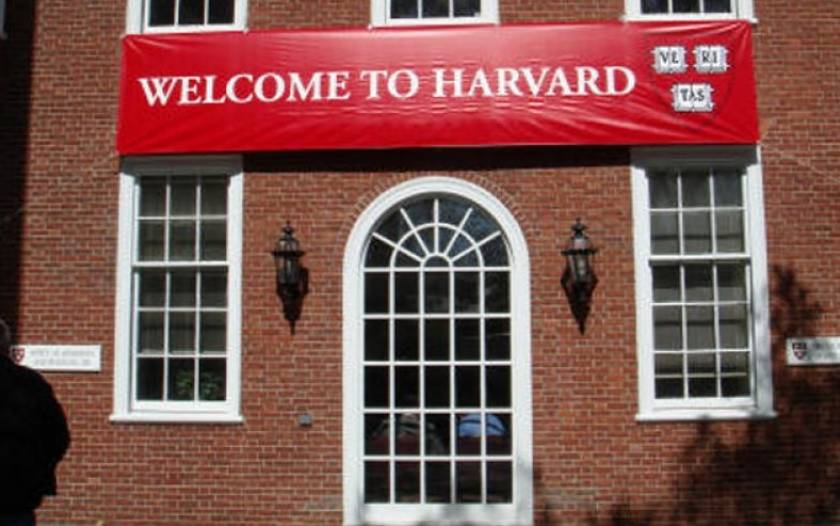 Μήνυση κατά του Χάρβαρντ για φυλετικές διακρίσεις